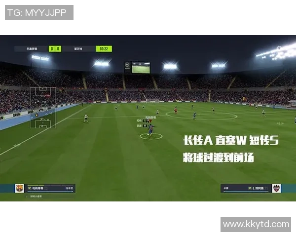 重庆篮球队边路渗透战术革新探索与实践分析