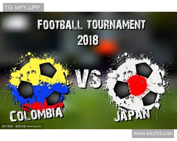 日本与哥伦比亚足球赛精彩直播时间及观看方式全攻略